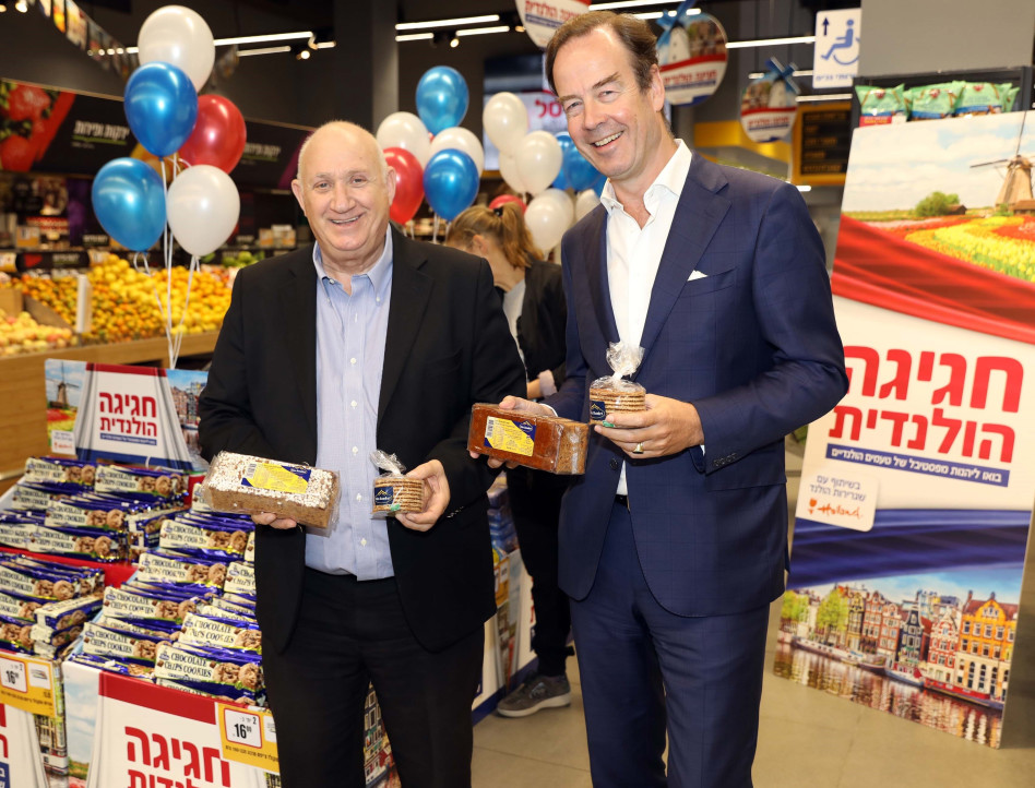 חיליס בסחור פלוך ואיציק אברכהן (צילום: סיון פרג')