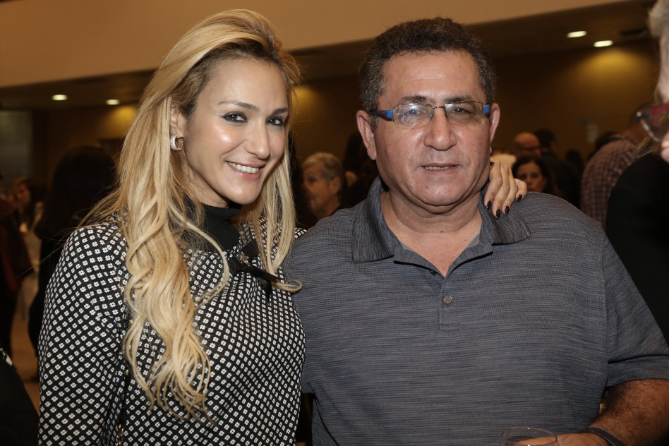 עופר עיני ורוית דום 