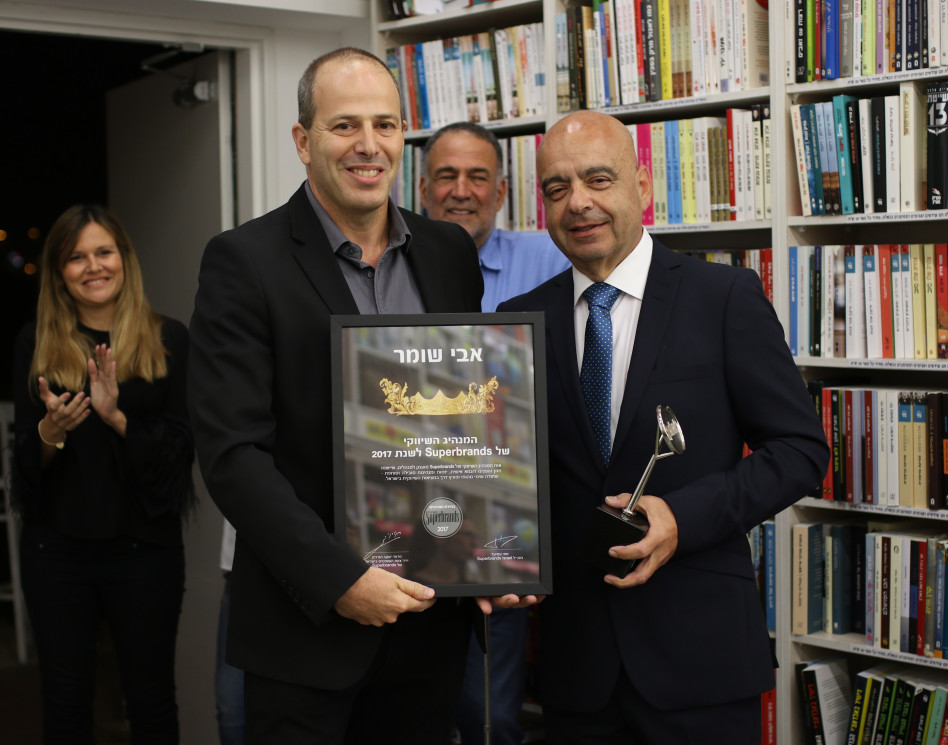 אבי שומר וערן יסעור (צילום: ורד פרקש)