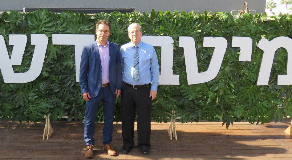 צבי סטפק וליאור הדר (צילום: יח"צ מיטב דש)