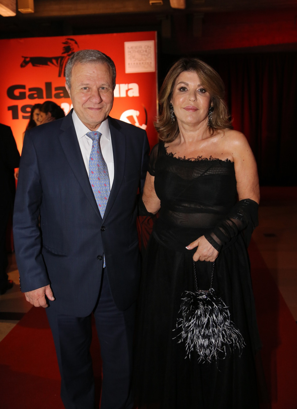 רות ומאיר שטרית