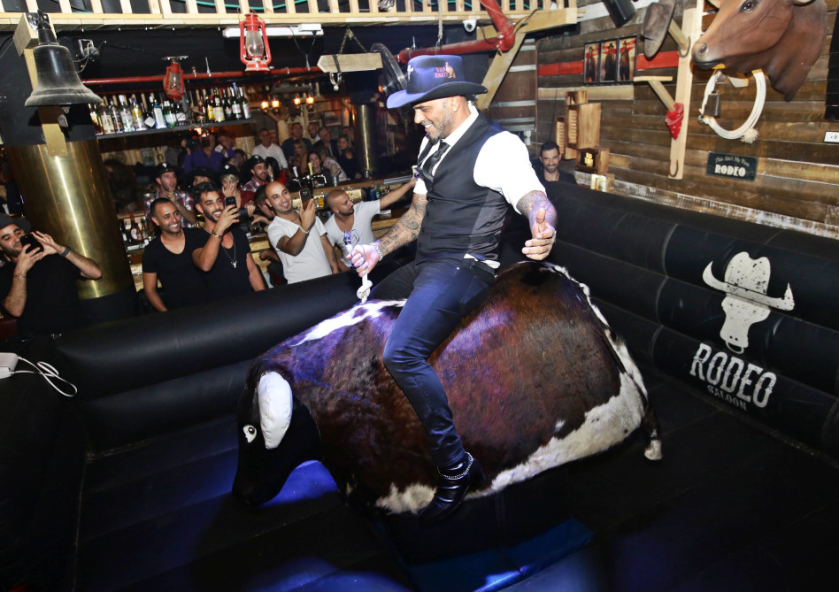 הופה הופה. אייל גולן צילום