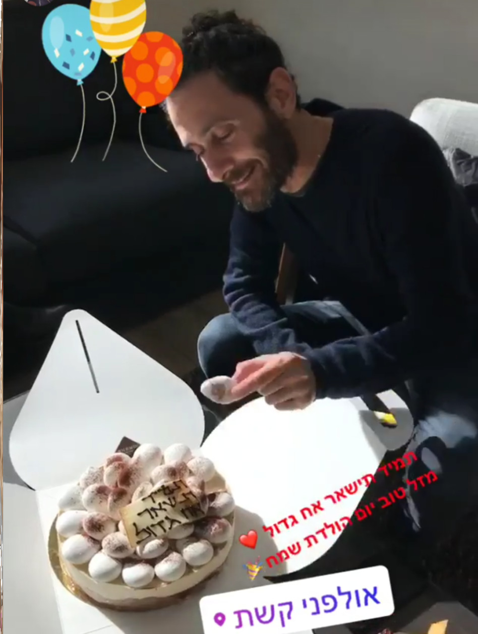 העיקר שהם מחייכים?