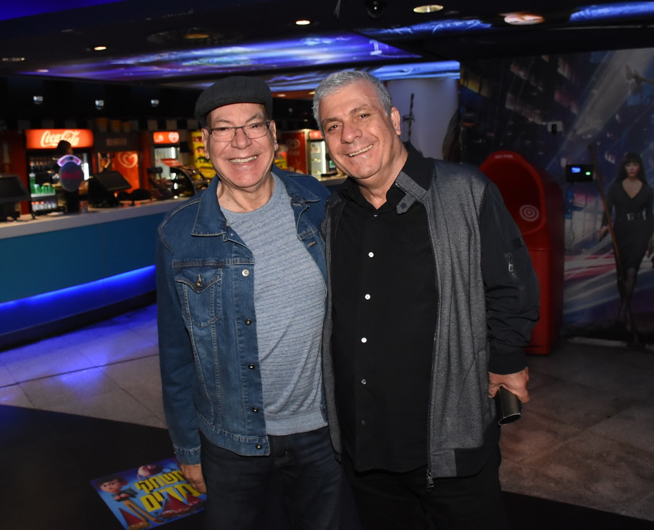 אבי לוי ושמוליק עטיה