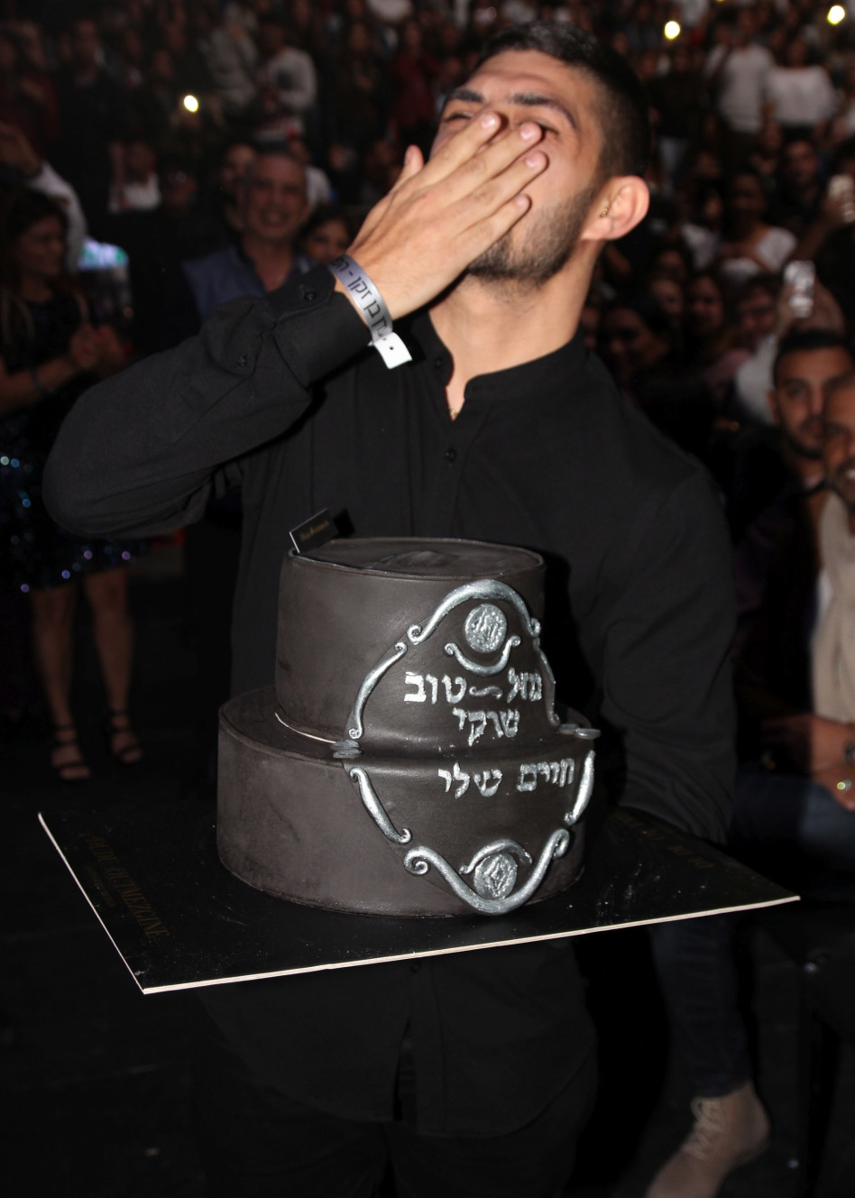 מזל טוב חיים שלי