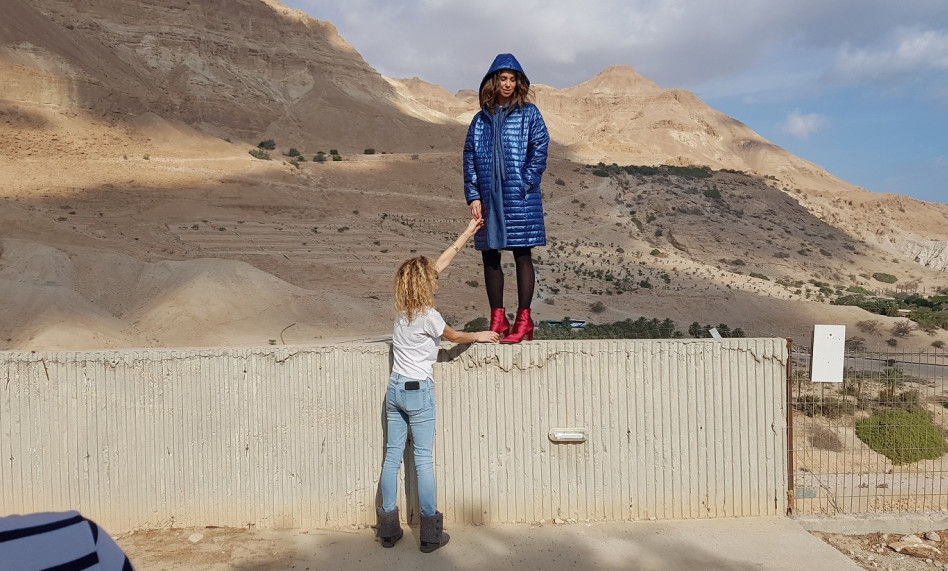 חייה על הקצה. דנה גרוצקי