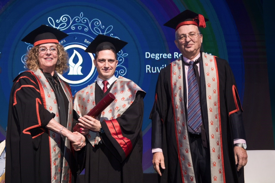 צבי הכהן , רוביק דנילוביץ' ורבקה כרמי (צילום: דני מכלס)