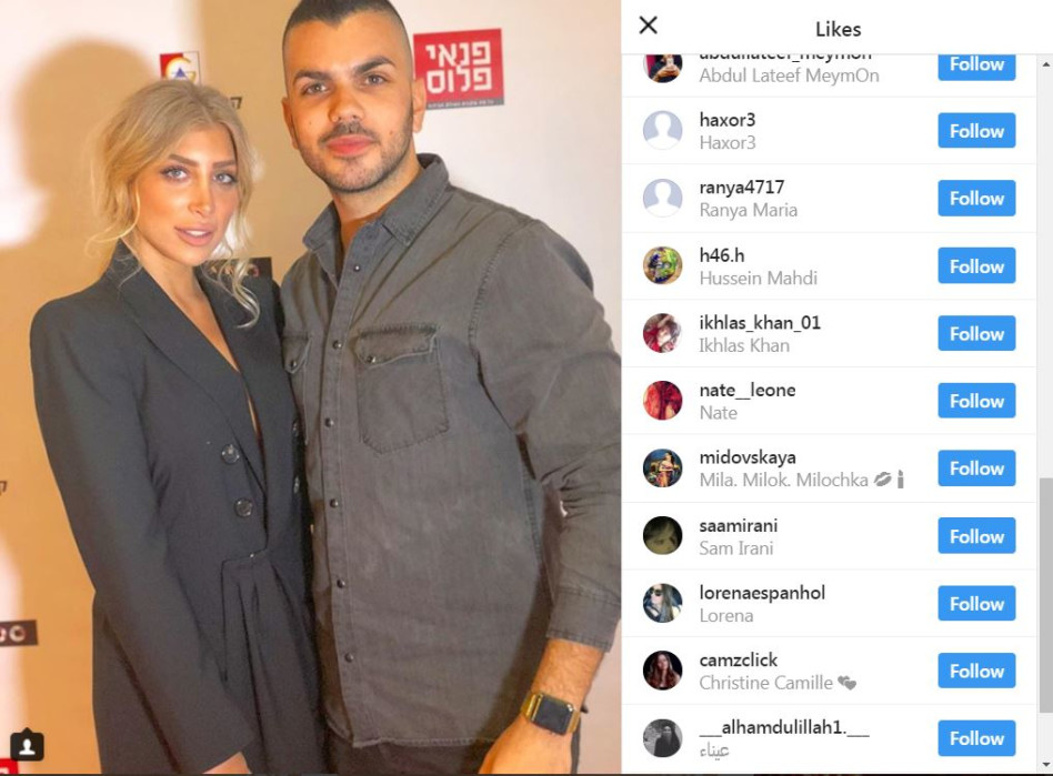 לייקים מזוייפים? מעיין אשכנזי (צילום: אינסטגרם)