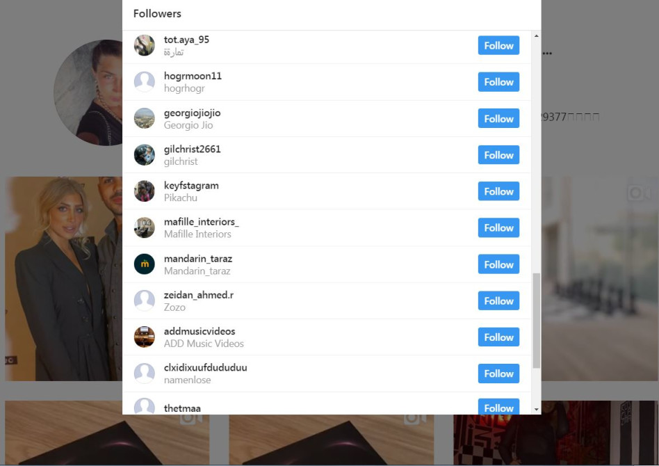 העוקבים האחרונים שנוספו