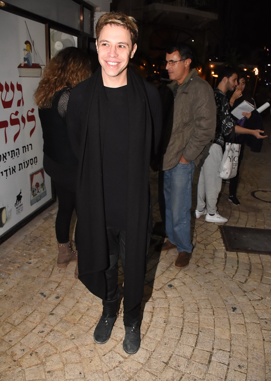 חיוך של אושר. גיל ריבה (צילום: אביב חופי)