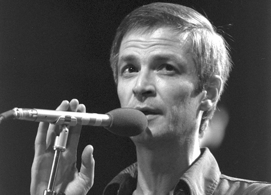 אריק איינשטיין ז"ל (צילום: יעקב סער, לע"מ)