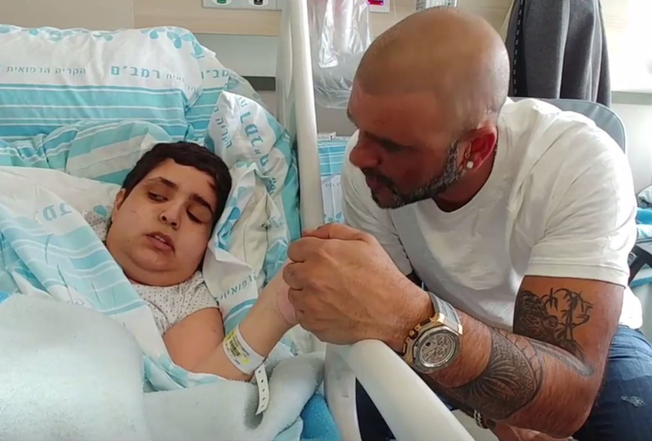 (צילום מסך, נתנאל אייזיק דוברות רמב"ם)