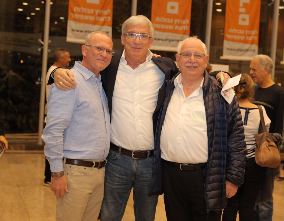 בועז דותן, אבי ברגר ואבנר בלקנאי