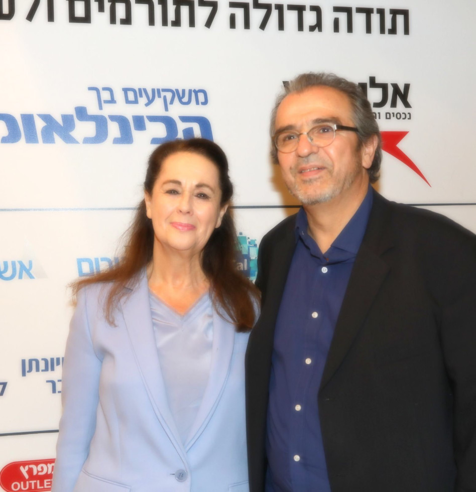 ירון בראון ואירית איזיקסון (צילום: סיון פרג')