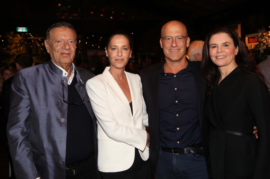 עופרה, עדי, עירית ומיכאל שטראוס