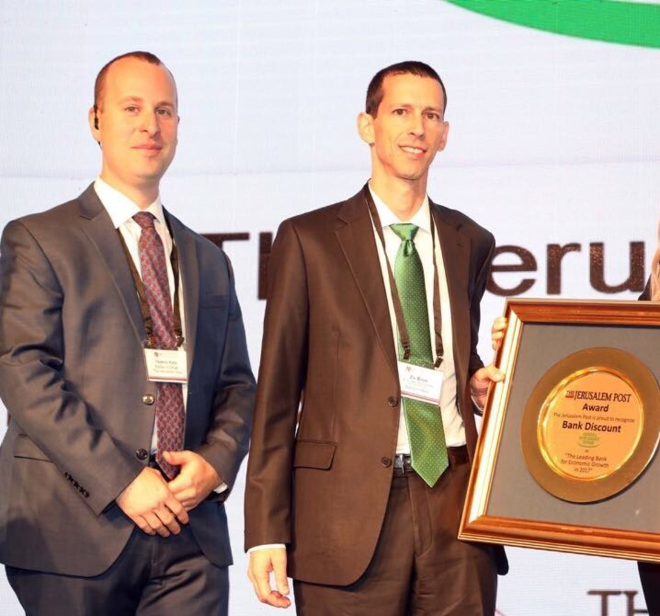 זיו בירון יעקב כץ