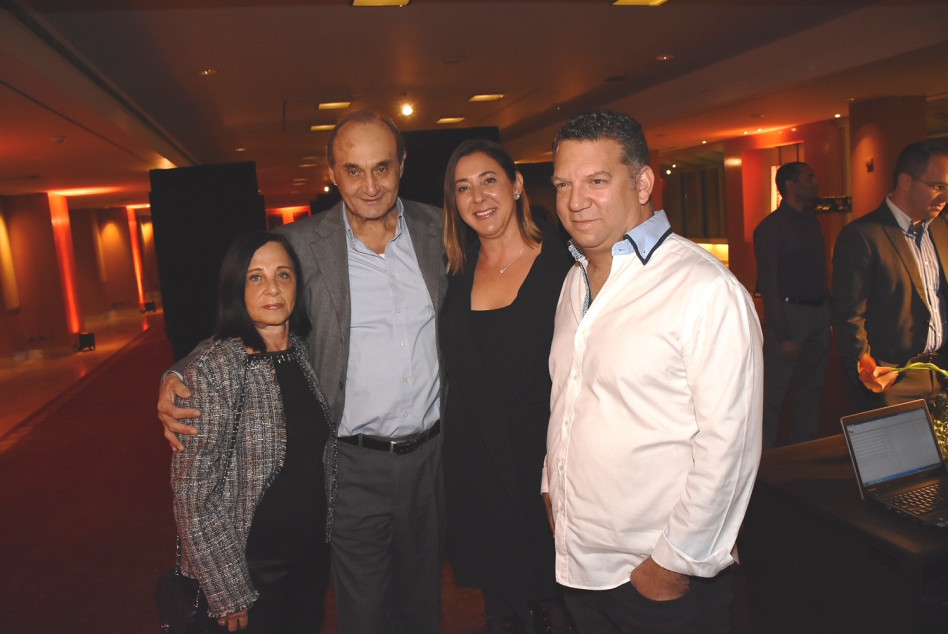 יובל לנדסברג, אביבית פלג, אברהם (לולו) ורותי אסף