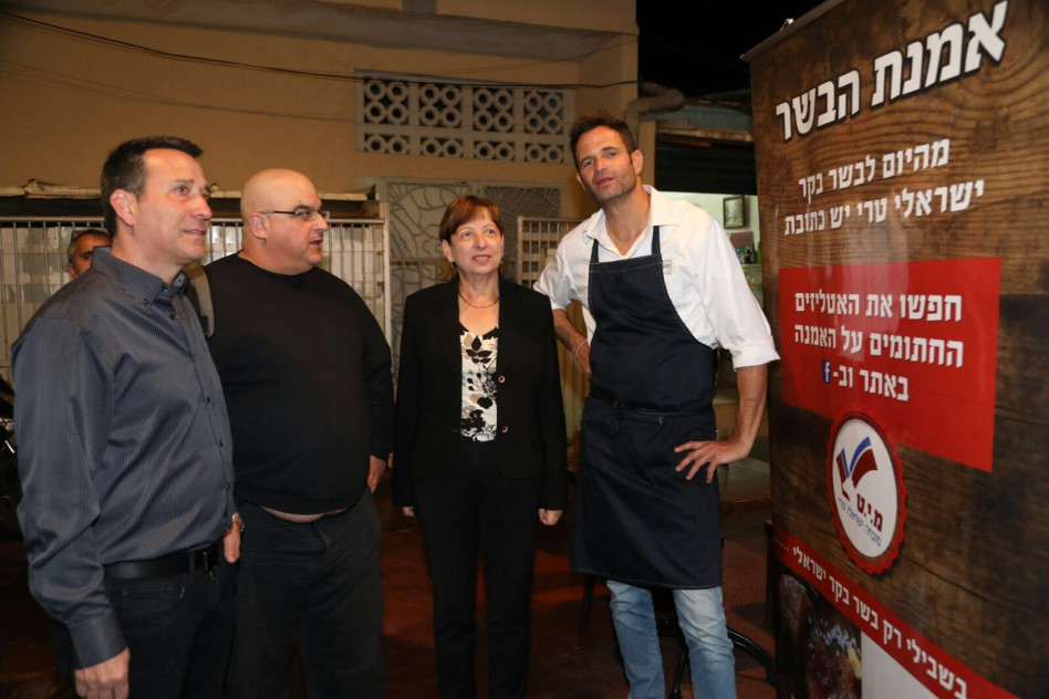 ירון קסטנבוים, מיכל קראוס, עמרי שרון ואיציק שניידר (צילום: גדעון מרקוביץ')