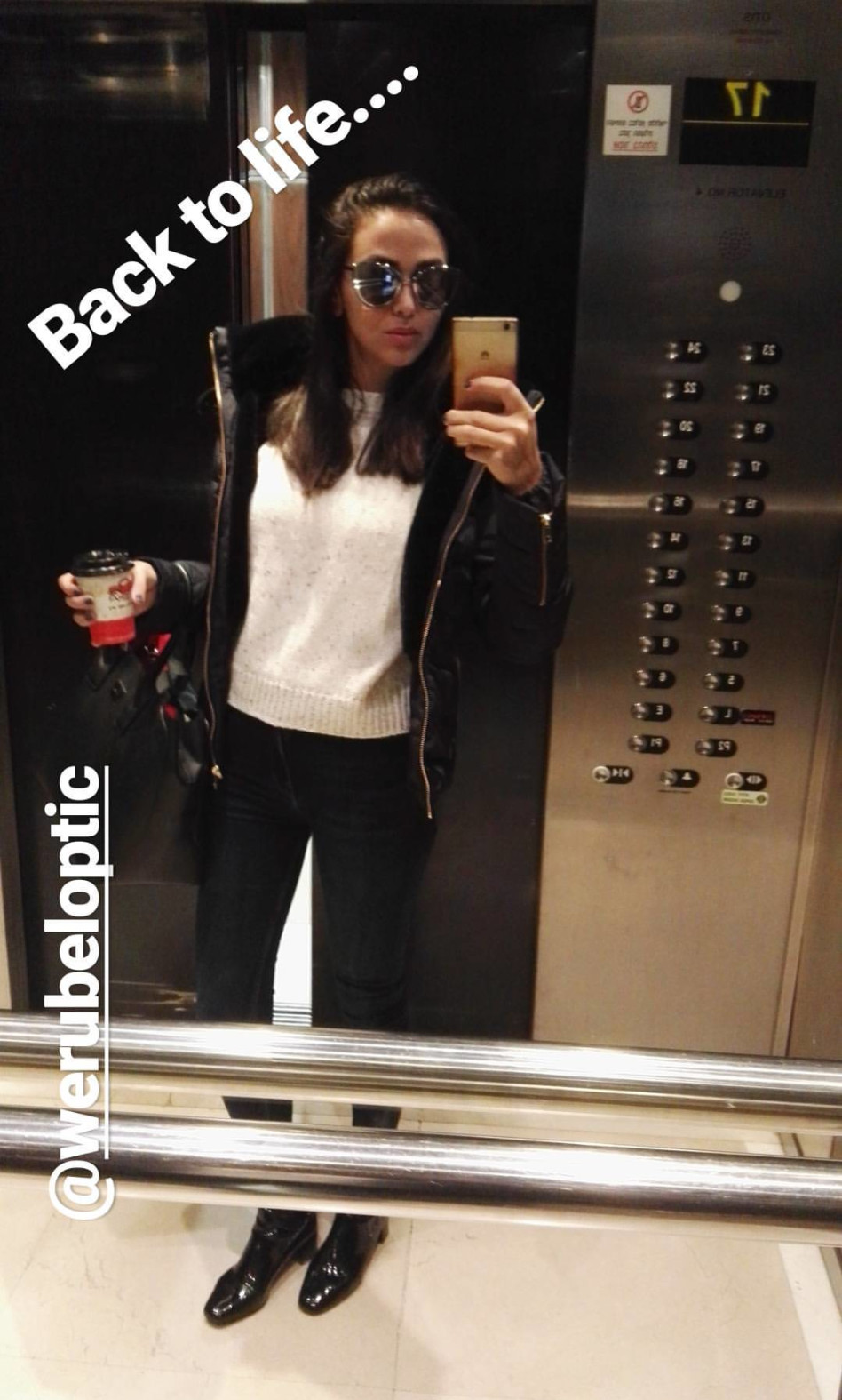 הבנות חוגגות והיא בעבודה. אחווה סיטבון (צילום: אינסטגרם)