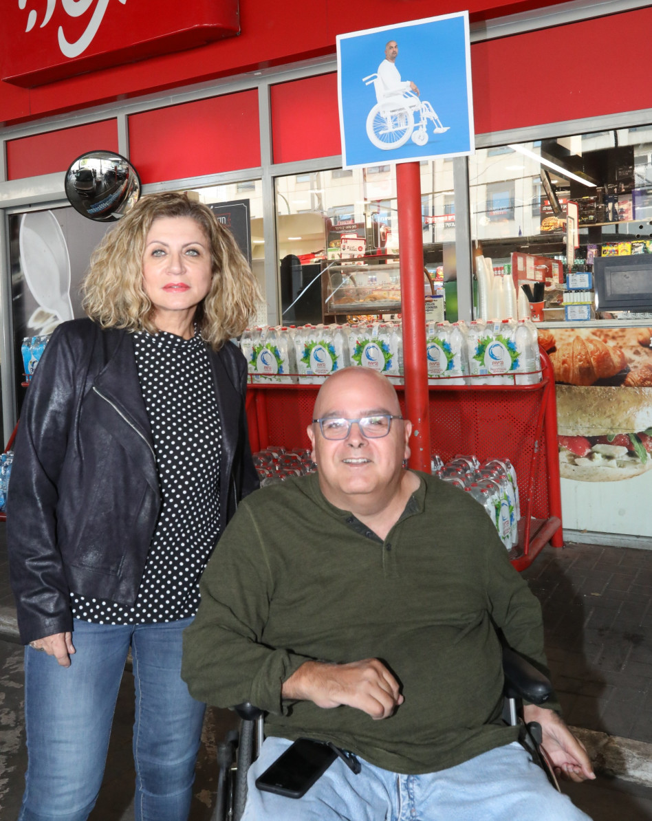 יובל וגנר ואסתר אלדן (צילום: סיון פרג')