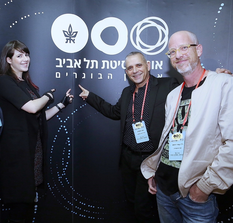 עמיר ירוחם, מוטי אלמליח, קרן אלעזרי  (צילום: ניב קנטור)