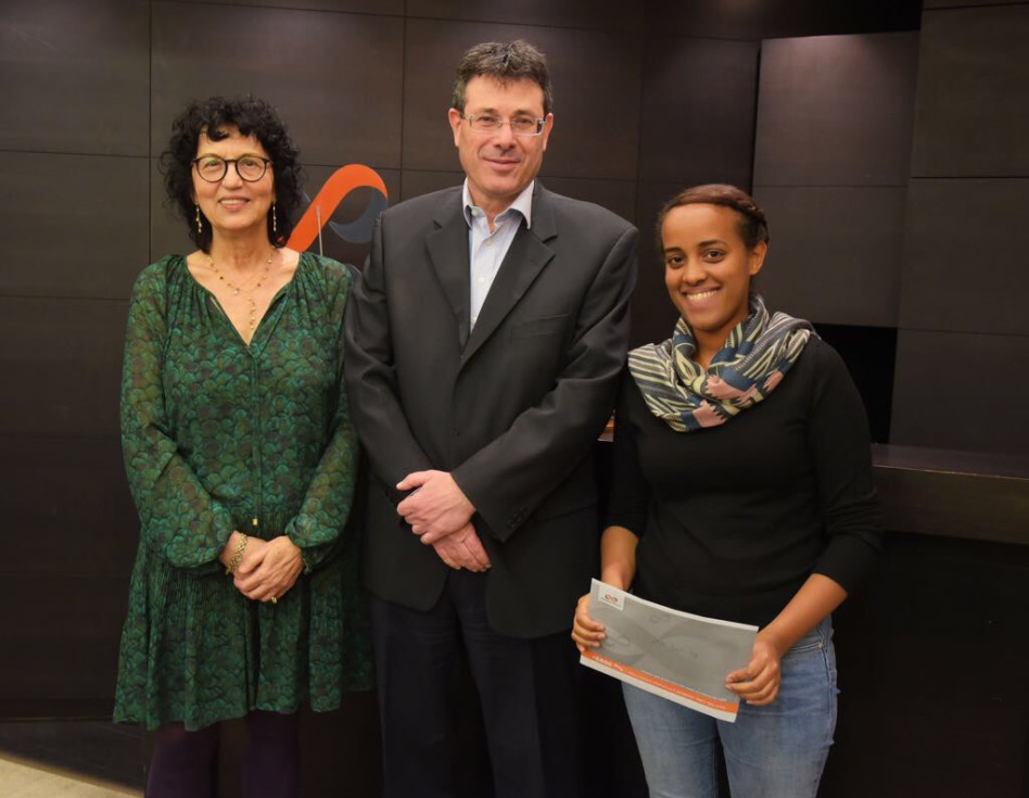 הסטודנטית סיון תזזו, אלדד פרשר וריטה רובינשטיין (צילום: אבשלום ששוני)