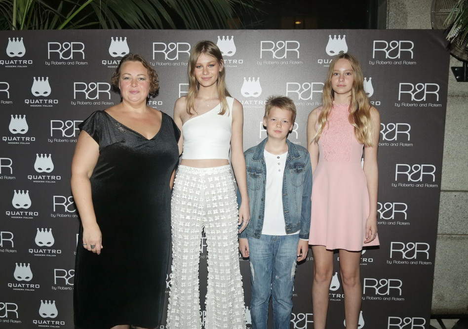 משפחת מצ'טנר