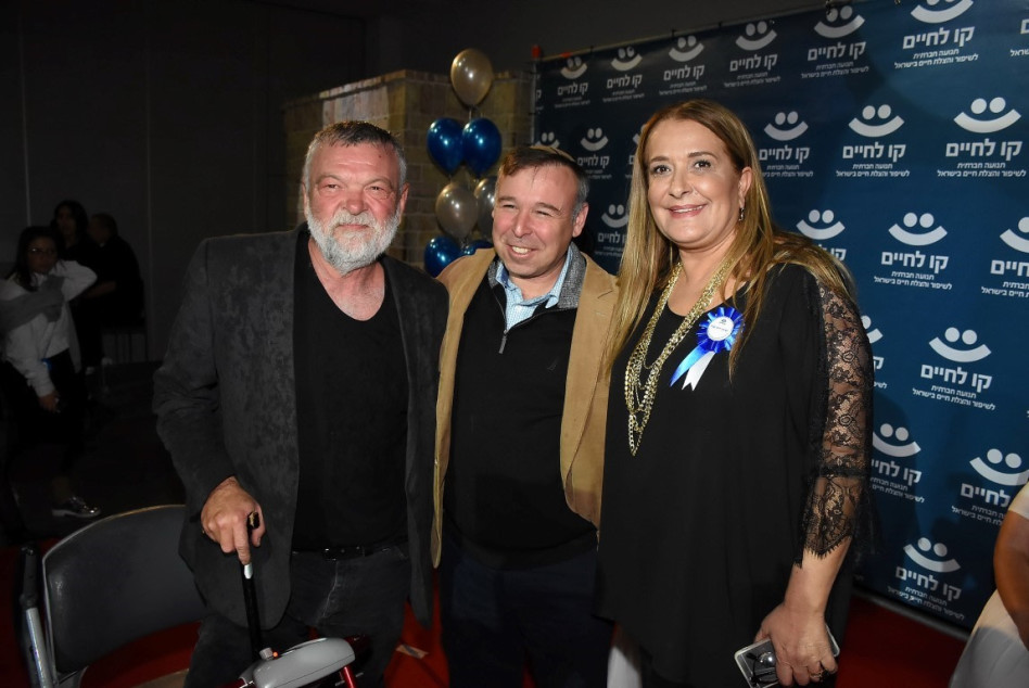 רינה עידן, ירון לוץ ואילן גילאון (צילום: אביב חופי)
