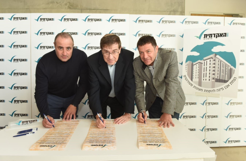 אריק שטיינברג, שלמה בידרמן, אהוד דנוך (צילום: כפיר סיון)