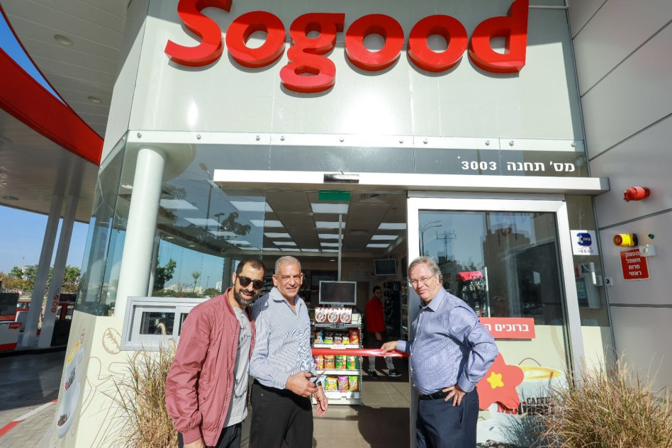 דודי ויסמן, ניר גלילי ואסי ישאלוף (צילום: אבישי פינקלשטיין)