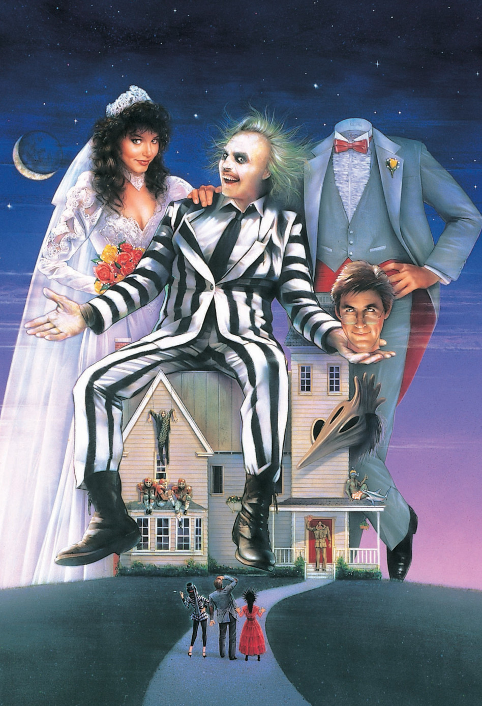 ביטלגוס (צילום באדיבות YES)