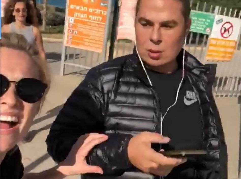 הבהלת! מיקי בוגנים ובר רפאלי (צילום: אינסטגרם)