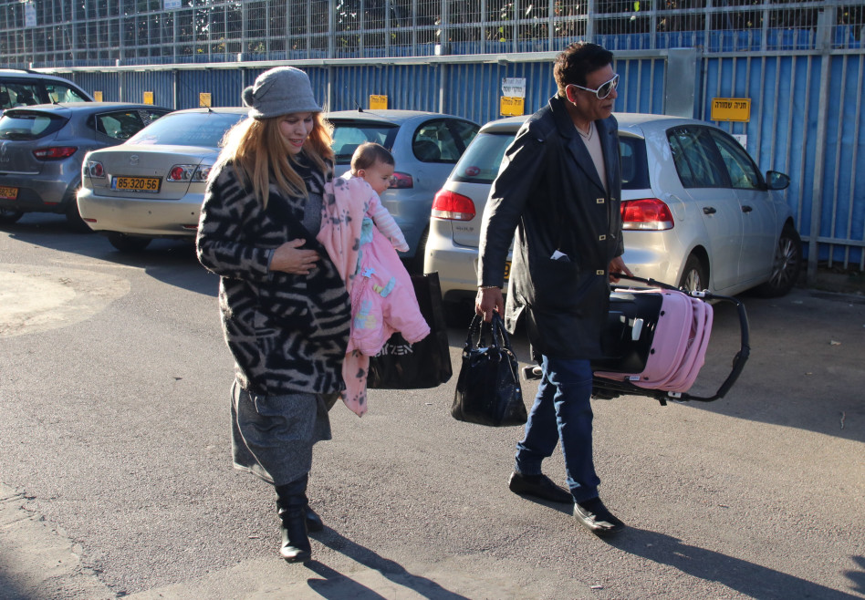 יאללה הביתה