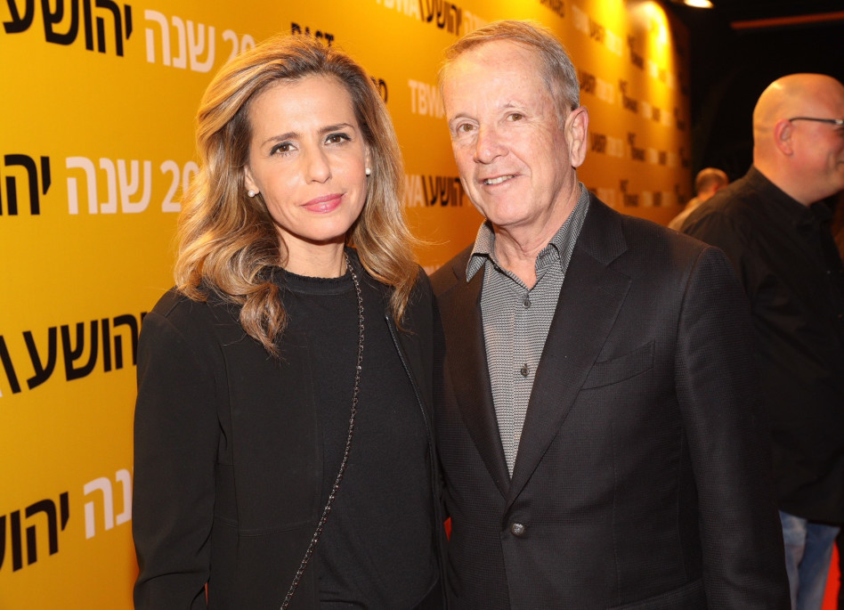 מודי ושרון כידון