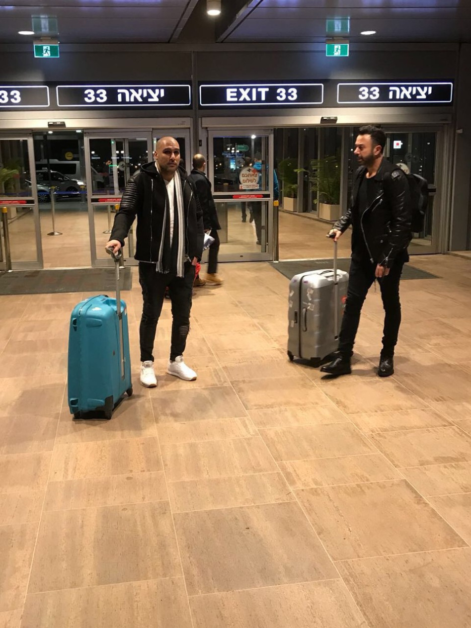 שתהיה טיסה נעימה!