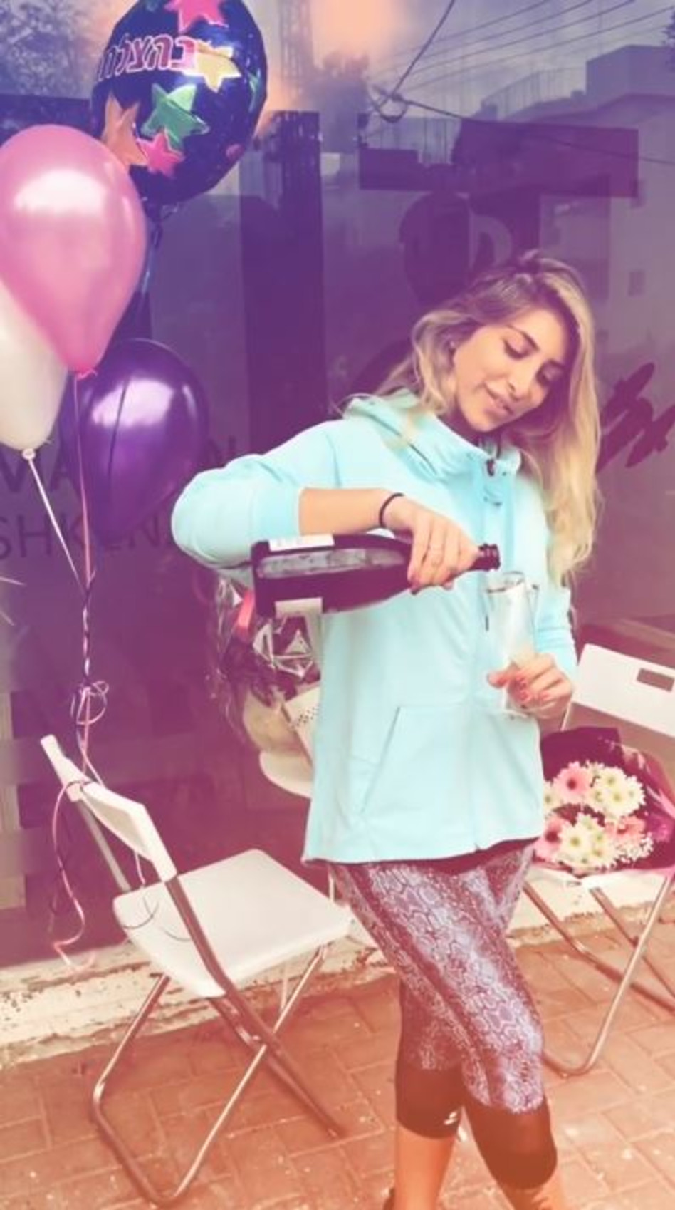 צ'ירס. מעיין אשכנזי (צילום: אינסטגרם)