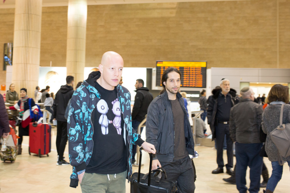 טרולי זה מספיק?