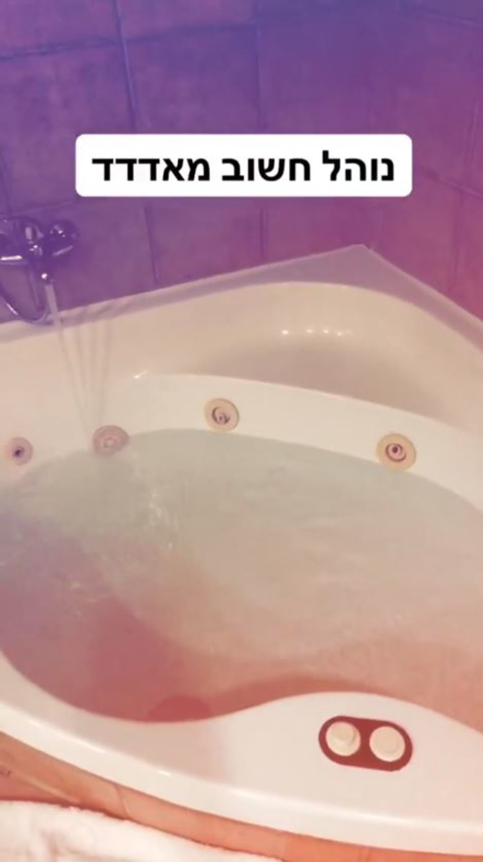 בתחילת השבוע. סטטיק (צילום: אינסטגרם)