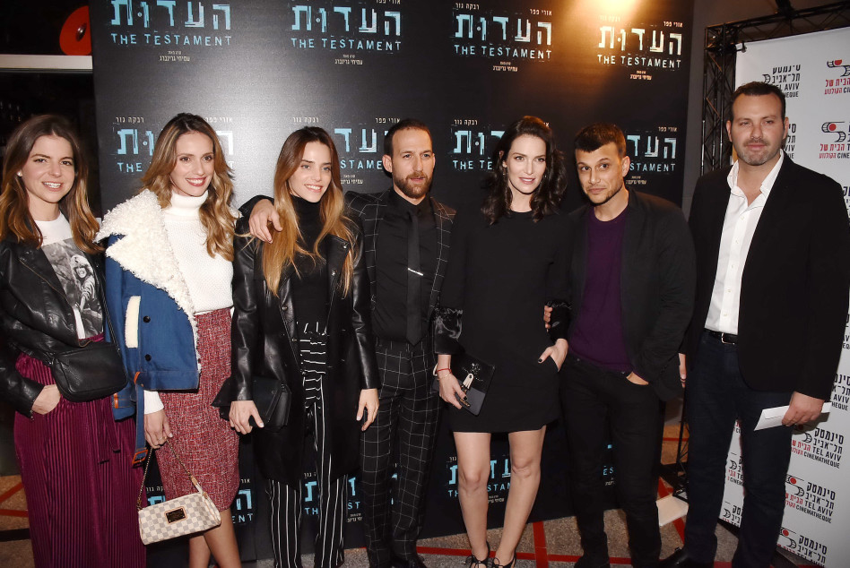 החבורה בלי גל גדות\