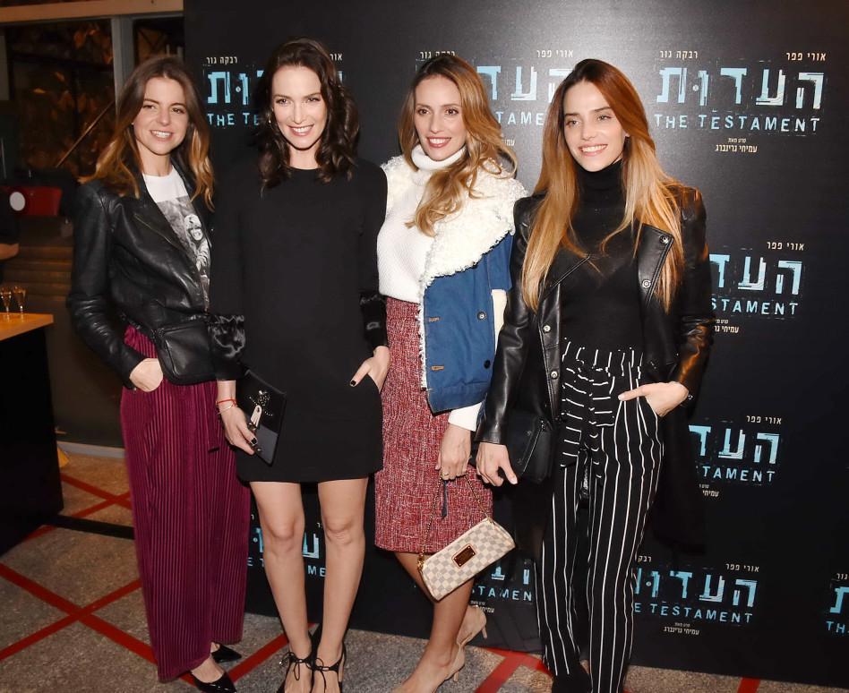 תודו שקשה לזהות שיש מישהי כאן שבהריון. רותם סלע, מלי לוי, יעל גולדמן לירון ויצמן