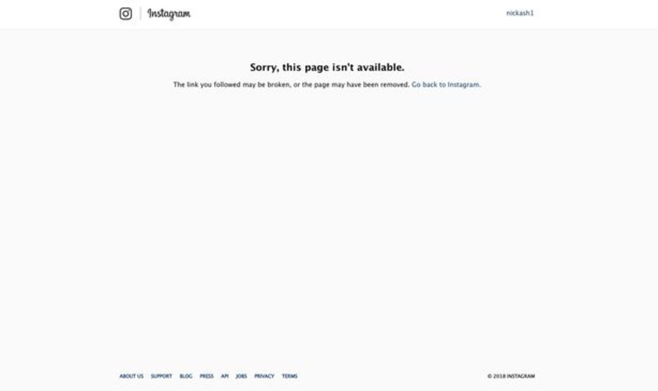 נתגעגע. צילום מסך