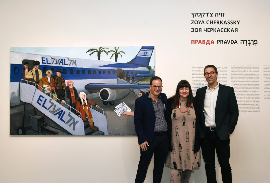 עידו ברונו, זויה צ'רקסקי ו-אמיתי מנדלסון (צילום: עופרית גרינברג מוזיאון ישראל, ירושלים)