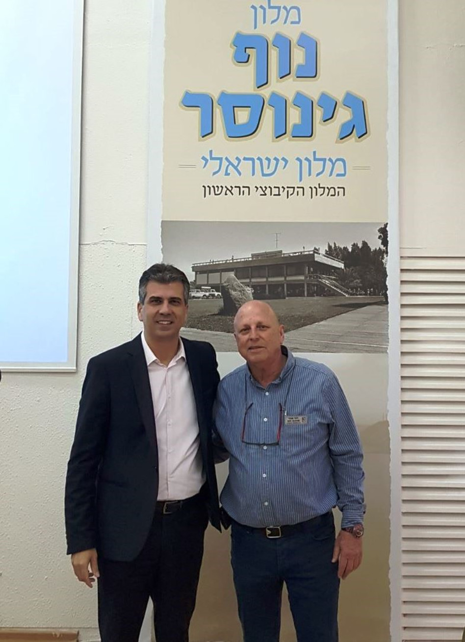 רוני מנור ואלי כהן (צילום: הילה אבן חן- מלון נוף גינוסר)