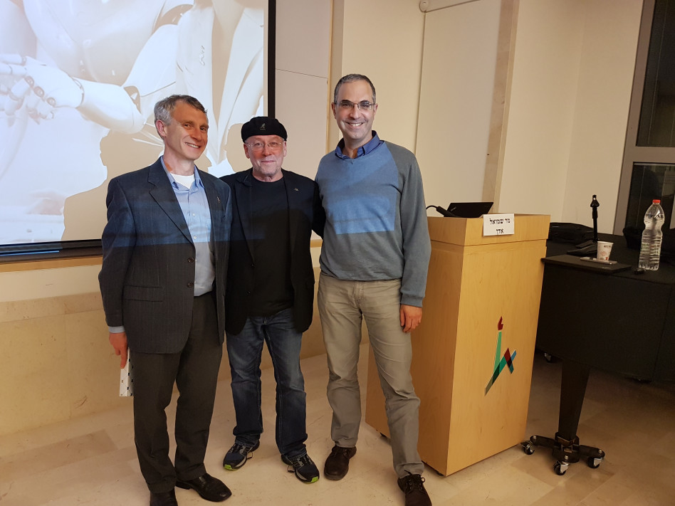 ישי פרנקל, מולי אדן וצבי וינר (צילום: האוניברסיטה העברית)