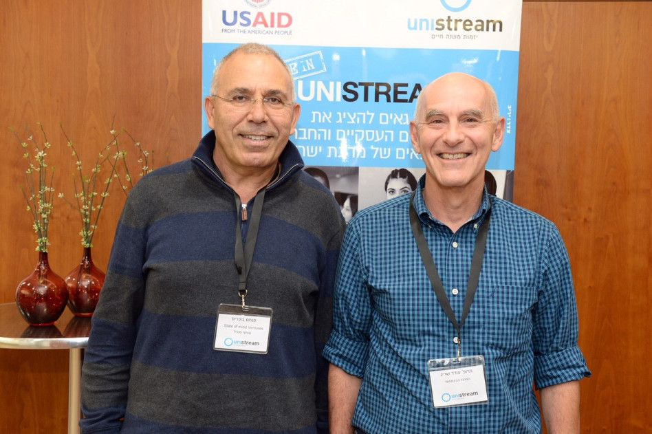 עודד שריג ופנחס בוכריס (צילום: מורג ביטון)