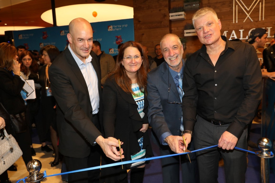 ארנון תורן, יורם פיק , דנה עזריאלי ואייל חנקין (צילום: רפי דלויה)