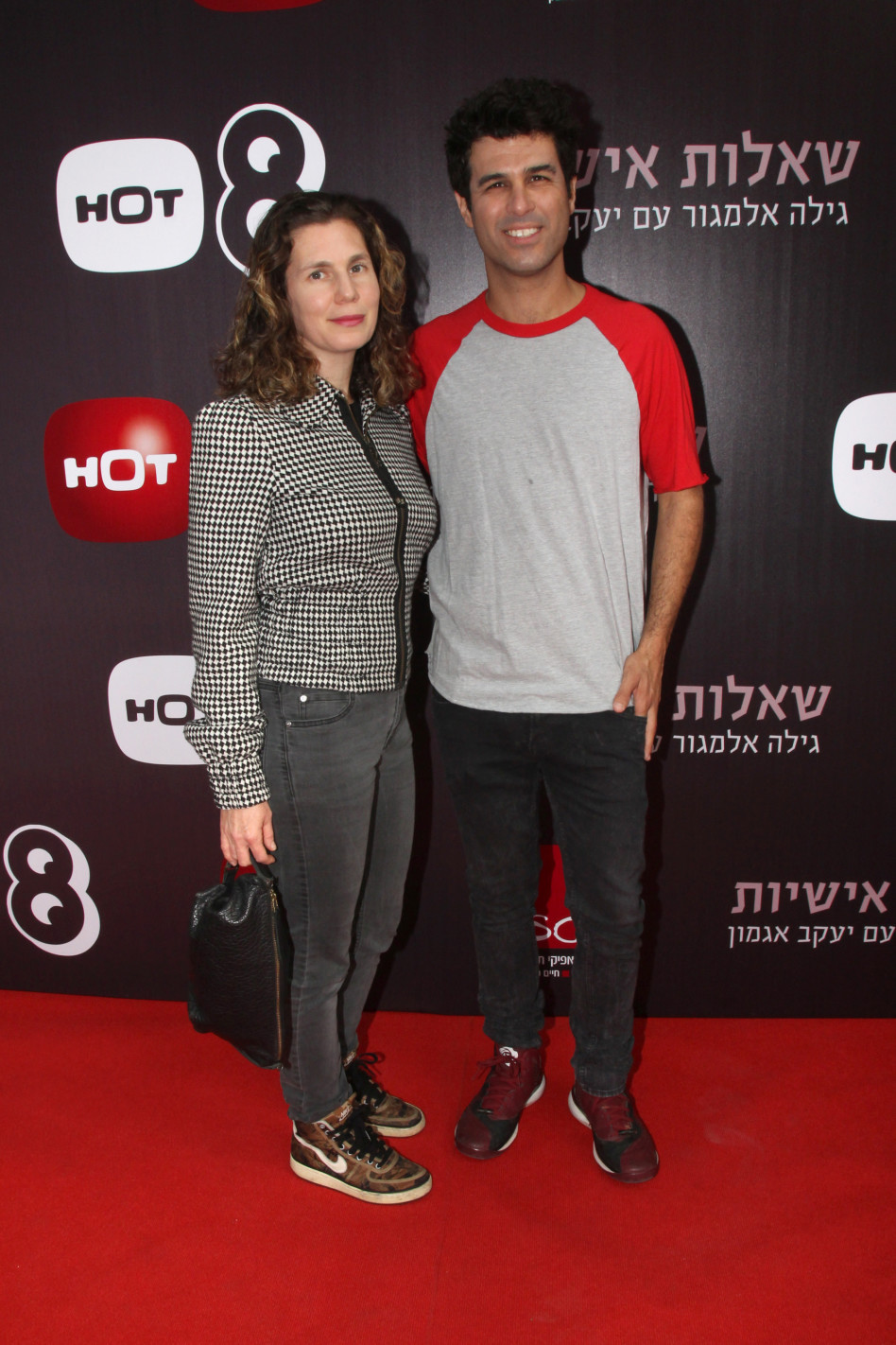 כבר ראיתם אותה? אשתו של טל מוסרי