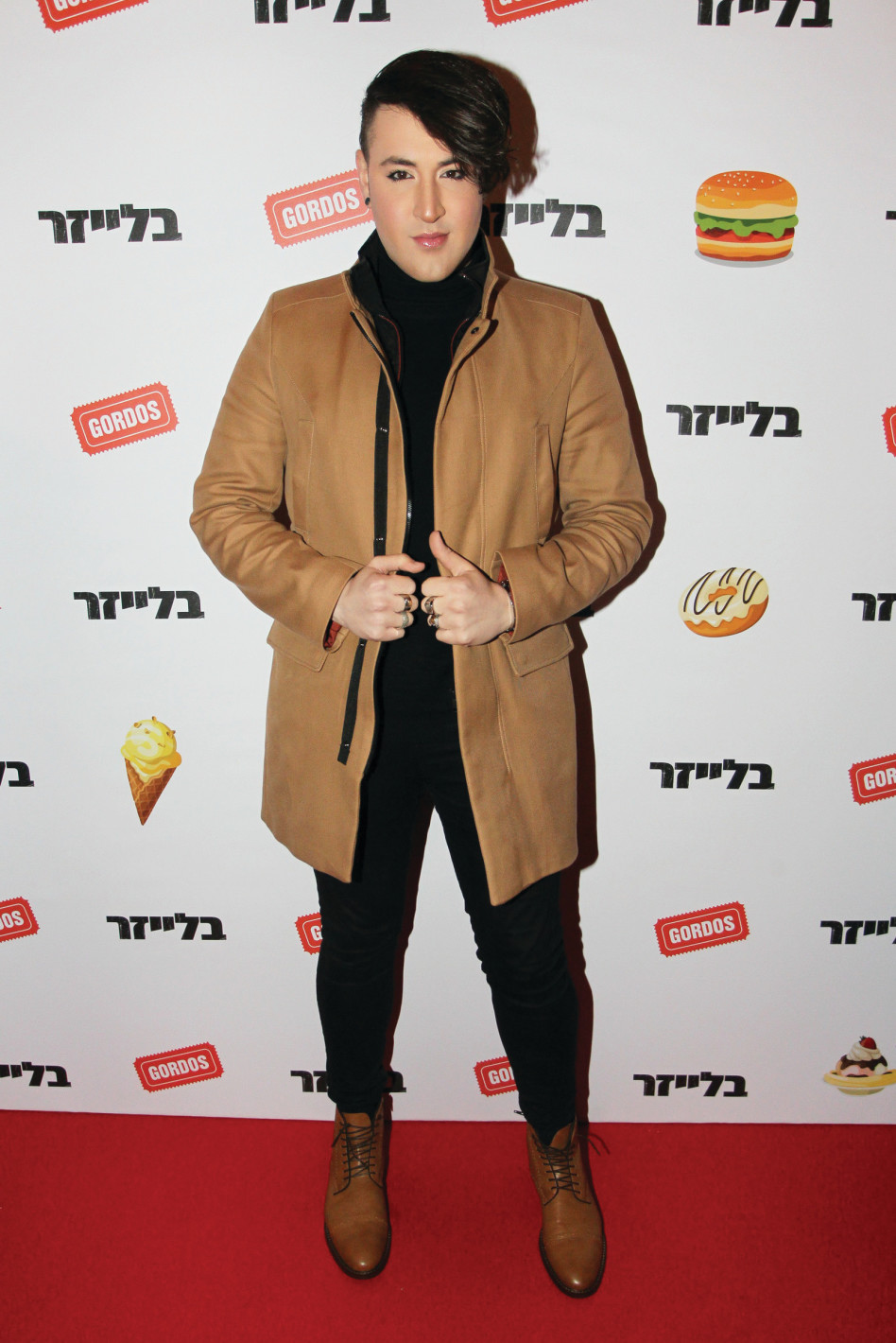 (צילום: ראובן שניידר)