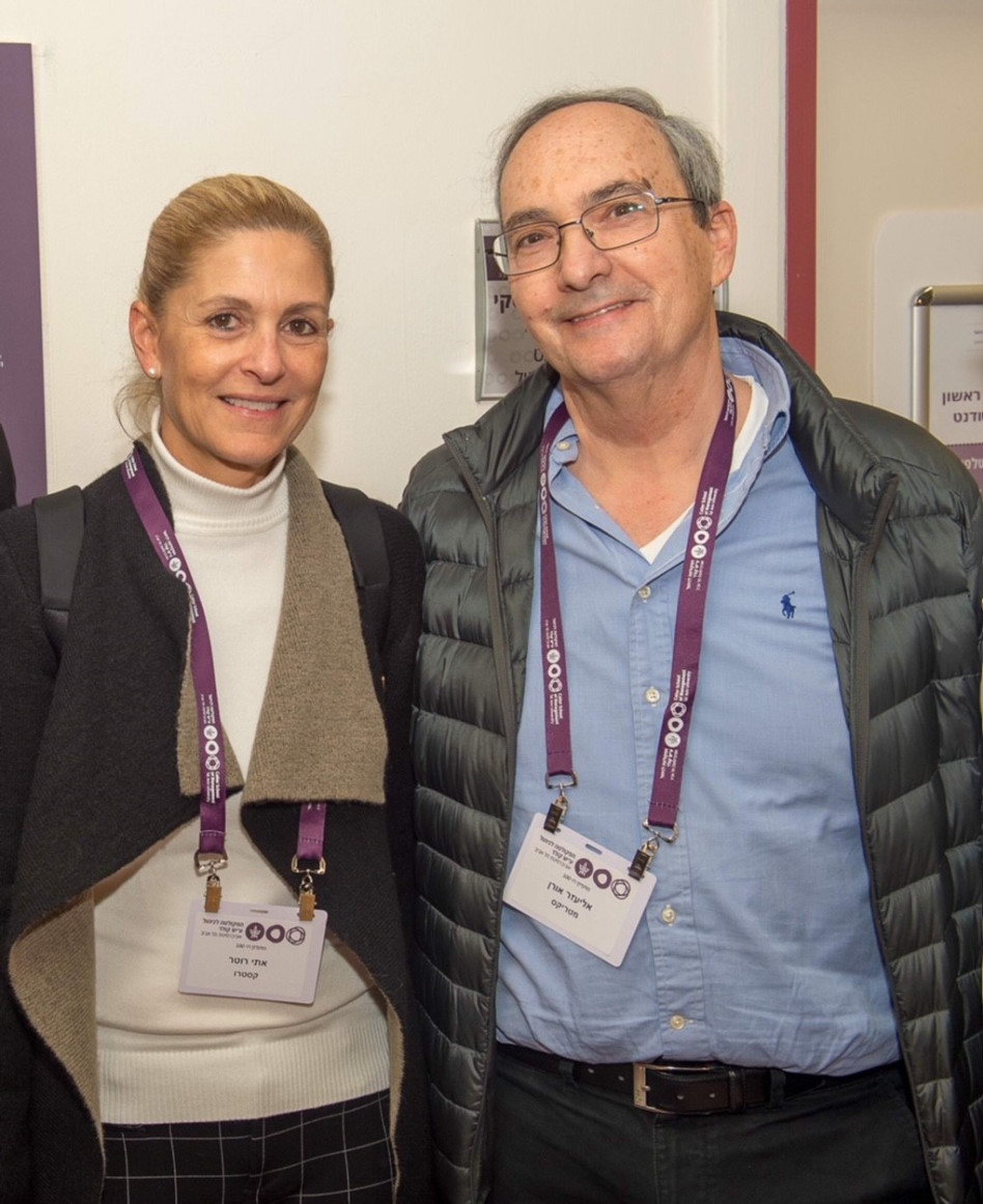 אליעזר אורן ואתי רוטר