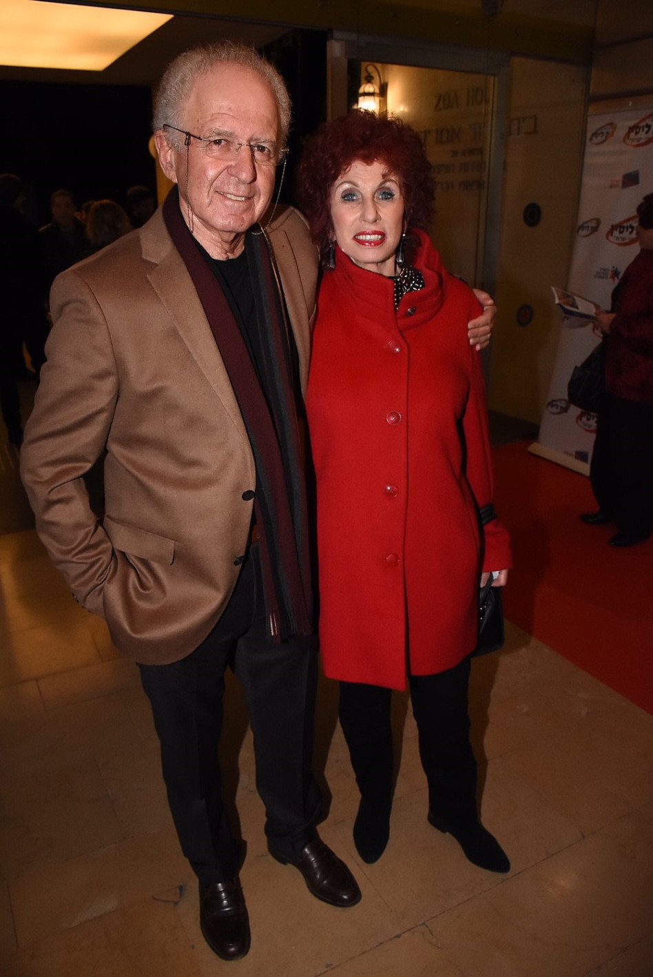 תמי ויהודה רוה